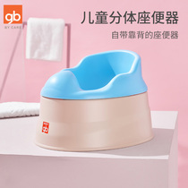 gb good children children toilet toilet toilet convenient and durable portable baby toilet stool young children toilet toilet