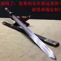 Huusa sword handmade sword pure hand-in-one forging manganese steel sword unopened