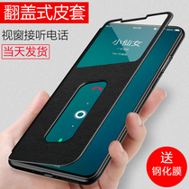 One plus 7pro mobile phone case one plus 7 protective cover clamshell leather case one plus seven pro Shell all-pack border anti-fall Soft Hard Case 1 7 ultra-thin high-grade boys and girls OnePlus7 personality creativity