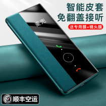 Suitable for Huawei p40pro mobile phone case leather p40 protective cover smart flip leather all-inclusive anti-drop silicone soft edge por top layer cowhide 5G shell for men and women