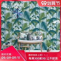 Nordic style green plant wallpaper palm leaves tropical rainforest living room bedroom background wallpaper modern minimalist