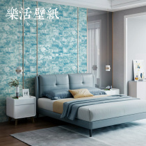 Modern simple abstract art blue wallpaper light luxury Nordic living room bedroom background wall wallpaper home non-woven fabric