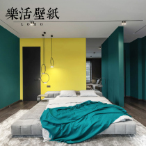 Modern simple pure color plain high grade non-woven yellow green color color wallpaper bedroom living room background wall wallpaper