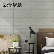 Nordic wallpaper wall panel light luxury living room bedroom background office non-woven gray wood grain wallpaper ins Wind
