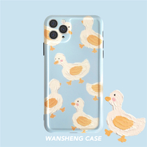 Play wins Net Red fun duck 12 11pro Max Apple X XS XR SE phone case iPhone7p female 8plus silicone Japan Korea full bag camera
