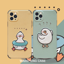 Play win embroidery funny duckling 12 11ProMax mini Apple 13 X XS XR SE phone case iPhone7p female 8plus personality creation