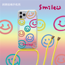 Play win Korean wind laser smiley face oblique cross lanyard Shell 12 11pro Max Apple X XS XR SE phone case iPhone7p female 8plus Korean ins