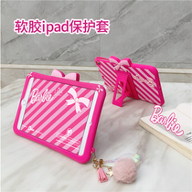 Play win 2019 New 10 2 inch Apple ipad protective cover air310 5 silicone 2018 tablet air2 pink bow Pro11 anti-drop pad 6 generation