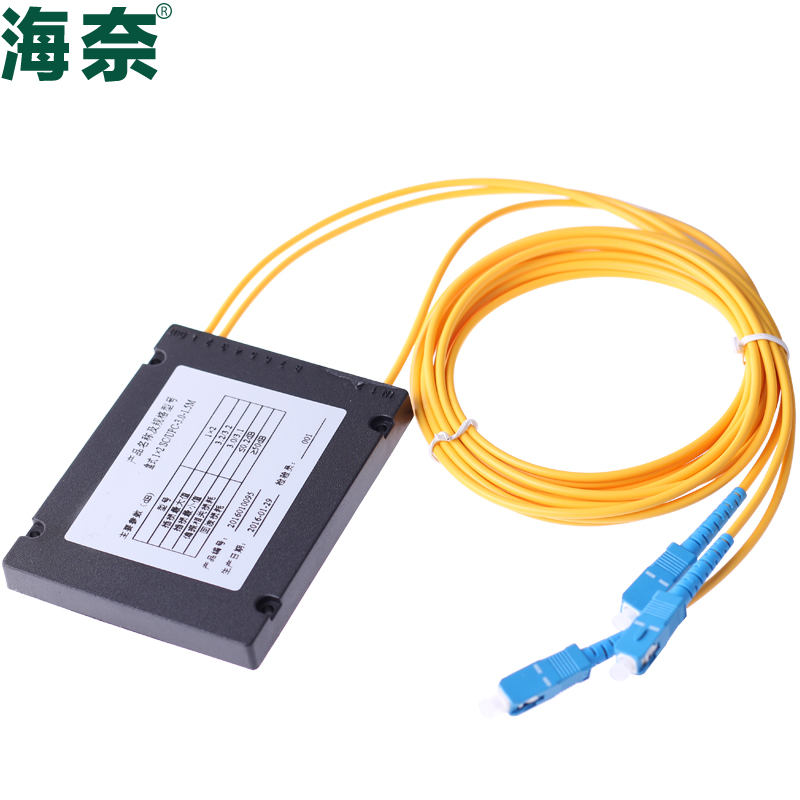 haina 1 minute 2 splitter sc fiber splitter single-mode taper pigtail splitter carrier-grade