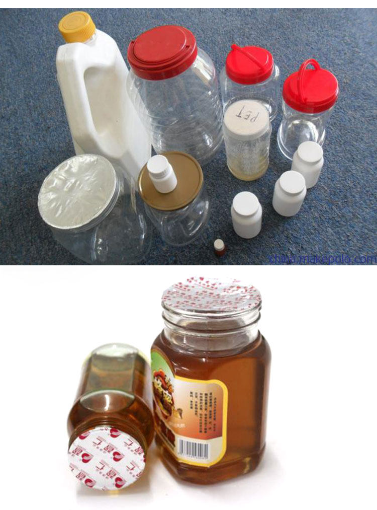 小口径手持式电磁感应铝膜铝箔封口机蜂蜜瓶玻璃瓶药瓶低功率