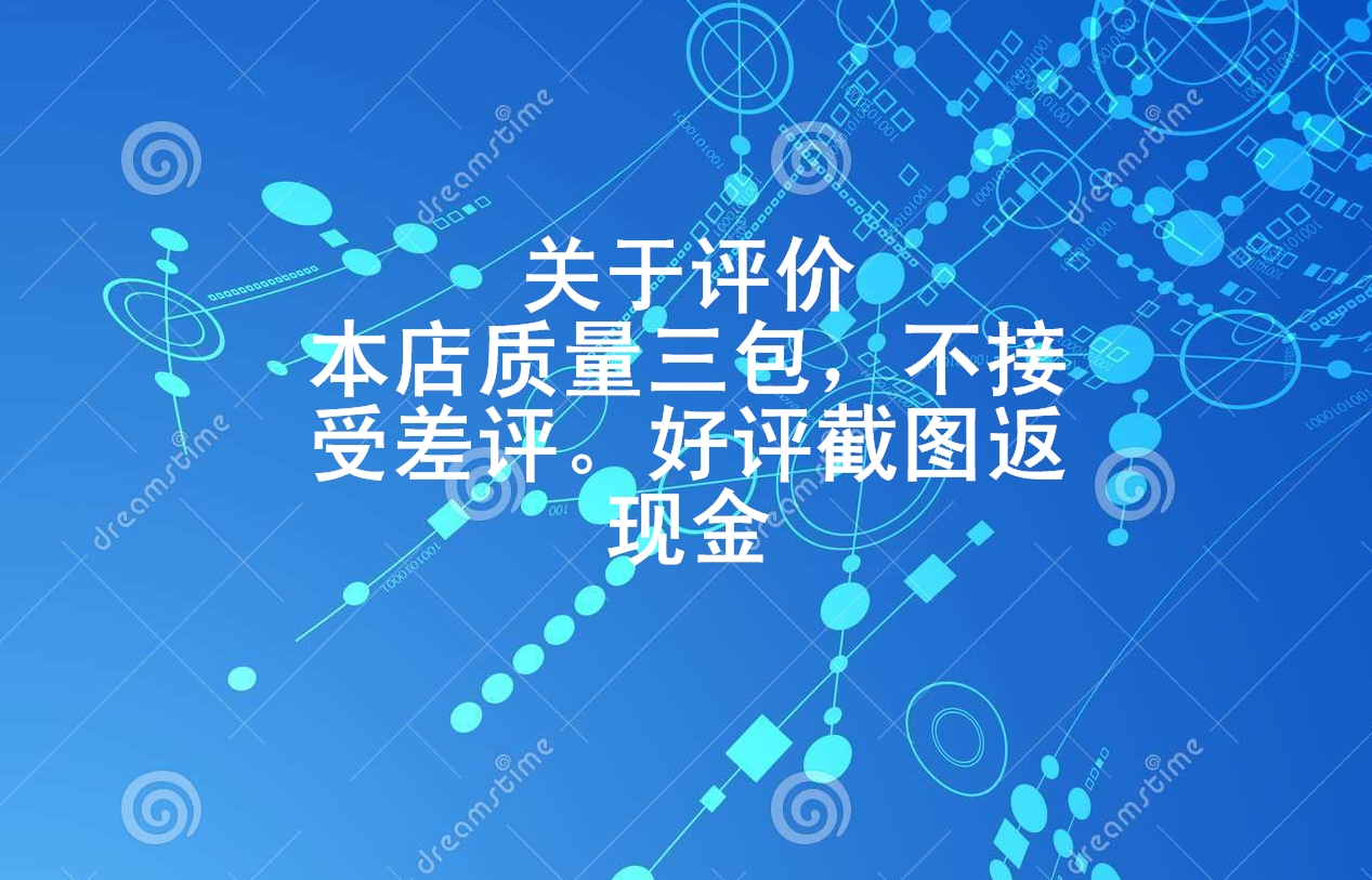 Tạo tác không cần phải lắc ga, tự động lái xe, tiết kiệm nhiên liệu tự động cung cấp, tốc độ cố định, không phá hủy sửa đổi