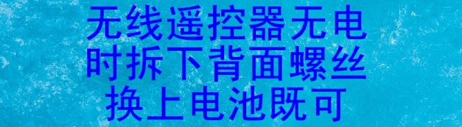 Tạo tác không cần phải lắc ga, tự động lái xe, tiết kiệm nhiên liệu tự động cung cấp, tốc độ cố định, không phá hủy sửa đổi