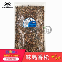 Japanese cuisine sushi Ingredients Seasoned Aromas of Songsami Songse Aroma Aroma 500g