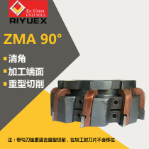 90 degree milling cutter right angle cutter head heavy indexable end face milling cutter disk ZMA100 125 160 200