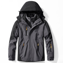 Jackets coats for men and women three-in-one removable piece autumn and winter plus velvet thickening brand outdoor ski jacket