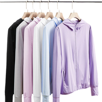 Sunscreen Womens 2021 new summer long sleeves UV protection breathable thin ice silk pullover mens sunscreen clothing
