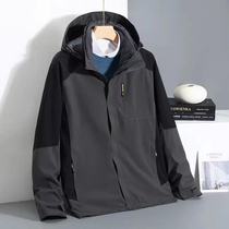 Outdoor jacket mens custom fashion brand three-in-one detachable autumn and winter plus velvet padded jacket women mountaineering suit