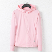 Sunscreen Women summer 2021 new long sleeve anti ultraviolet Ice Silk breathable running sunscreen men thin coat