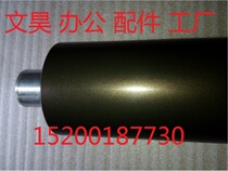 Original quality Sharp MX850 MX860 MX904 MX950 MX1100 fixing upper roller hot roller upper stick