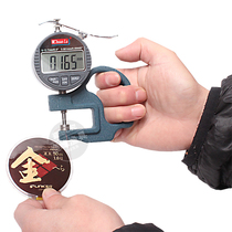 Five elements of Gold Line gold line fishing line 50m Japan imported original line fishing line Main Line sub line Taiwan fishing