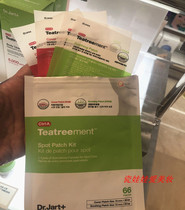 Korea Dr Jart Anti-acne patch thin invisible first aid anti-acne lightening acne print 66 tablets