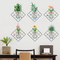 Hipster creative green wall stickers study wallpaper self-adhesive stickers living room dormitory background wall decoration layout