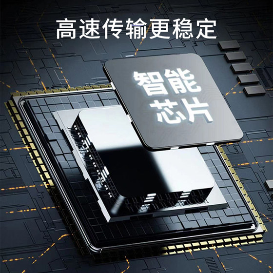Typec 도킹 스테이션 USB3.0 MATEBOOK LAPTOP MACBOOK EXPANDER IPADPRO 태블릿 MATEPAD 인터페이스 MAC HUB LIGNNING 4 스크린 프로젝트 HDMI에 적합합니다. Typec 도킹 스테이션 USB3.0 MATEBOOK LAPTOP MACBOOK EXPANDER IPADPRO 태블릿 MATEPAD 인터페이스 MAC HUB LIGNNING 4 스크린 프로젝트 HDMI에 적합합니다.