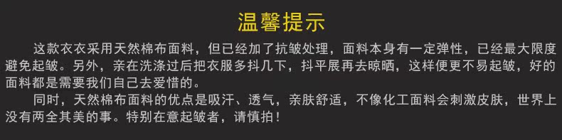 紀梵希鹿頭襯衫 鹿歌夏季女裝2020新款氣質裙子連衣裙女夏a字裙韓版顯瘦襯衫裙 紀梵希鹿頭包