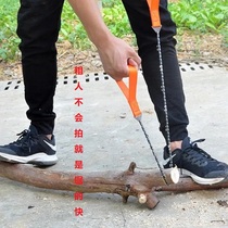 Outdoor wire saw portable Hacksaw folding water grass saw zipper saw chain camping universal survival tool