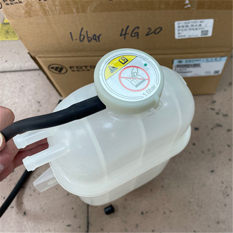 福田拓陆者E3E5黄海N2副水壶盖膨胀壶水箱水口塑料盖