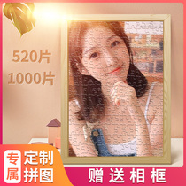 Jigsaw puzzle custom 1314 wooden photo portrait with frame diy1000 piece homemade couple girlfriend real person gift