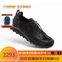 ( Home Page Focus on minus 50) New product CRISPI small dragon outdoor foot-waten shoes lightly waterproof and breath-transmitting