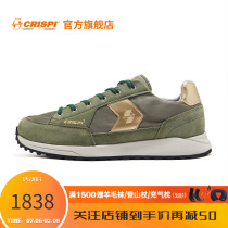 ( Home Page Focus on minus 50) New product crispi outdoor sports breathable and anti-skid foot climbing shoes men and women spring and autumn