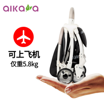 Aika Ya Baby Umbrella Cart Lightweight Folding Can Sit And Lie Down Kids Carry on The Plane Ultra Light Stroller Stroller