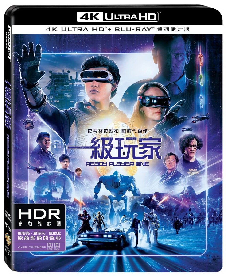 预购台版头号玩家蓝光uhd送3d闪卡笔记本 数... 来自高清中国网 - 微