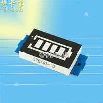 Lithium battery pack power indicator board 6 12 24 36 48V battery storage electric vehicle battery power display