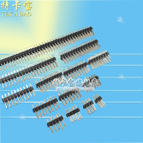 Spacing of 2 54MM double-row line header pin socket 2 * 2P 3 4 5 6 7 8 10 15 20-40P