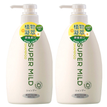 Japan imported shampoo 2 bottles Huirun soft green field aromatic male Lady shampoo 600ml * 2 bottles nourishment