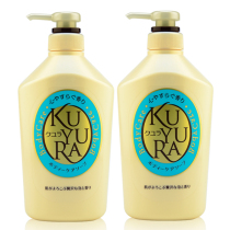 Japan imported can leisurely beautiful muscle bath gel quiet fragrance 550ml * 2 bottle set no slippery feeling