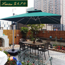 Outdoor Umbrella Advertising Umbrella Sun Umbrella Roman Umbrella Outdoor Umbrella 3M Great Gantry Courtyard Umbrella Umbrella Print