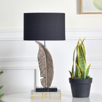 Black desk lamp bedroom bedside lamp modern simple romantic retro feather leaf personality living room desk lamp s