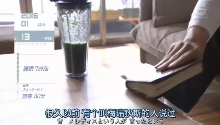 看日剧要小心,光是厨具就能把人看饿!