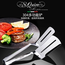 Squire304 Stainless steel steak clip Shovel thickened food BARBECUE meat bread pancake artifact
