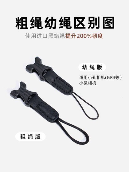 ALFIS 카메라 손목 스트랩 SLR 빠른 분해 방지 브레이슬릿 마이크로 싱글 Nikon Z30ZFC Fuji XM5XT5 Ricoh Gr3 Panasonic S9 Canon Sony ZV1 어깨 끈 스트랩 액세서리 끈 ALFIS 카메라 손목 스트랩 SLR 빠른 분해 방지 브레이슬릿 마이크로 싱글 Nikon Z30ZFC Fuji XM5XT5 Ricoh Gr3 Panasonic S9 Canon Sony ZV1 어깨 끈 스트랩 액세서리 끈