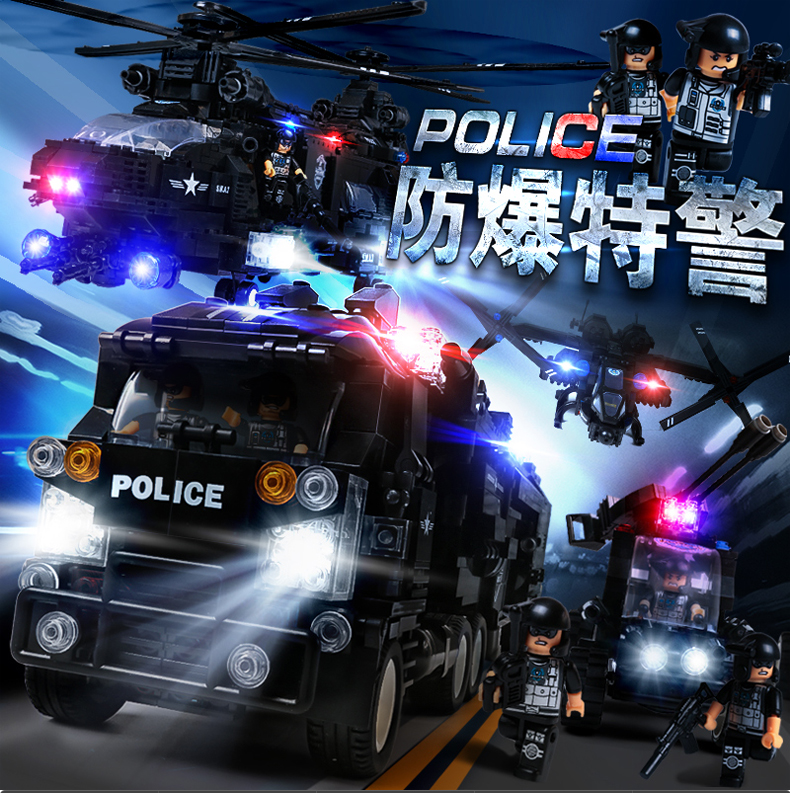 沃马积木特警军事警察6-10-12岁以上拼装玩具男孩防爆