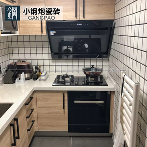 小白砖方砖北欧白色面包砖厨房卫生间瓷砖300x600洗手间厕所墙砖