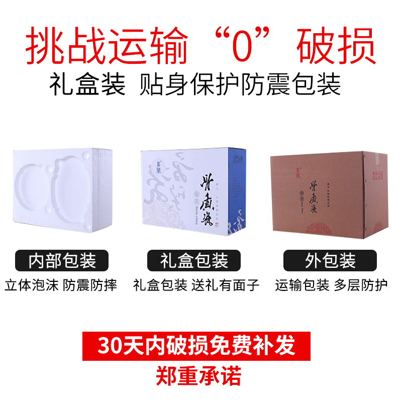 Garland ipads porcelain tableware suite 28 square fashion tableware of pottery and porcelain household of Chinese style dishes suit dishes