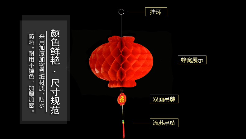 儿童元旦春节日喜庆中国结秧歌演出服幼儿红灯笼舞蹈开门红表演服