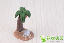 Coconut tree