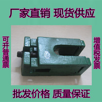 Factory direct S85 series machine tool adjustment pad heavy precision three-layer CNC machine tool adjustment pad foot